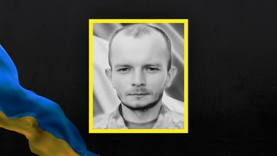 12 військовослужбовців із Сумщини загинули на війні 12 військовослужбовців із Сумщини загинули на війні