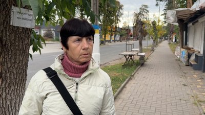 Жителька Святогірська Олена Донецька область Жителька Святогірська Олена Донецька область