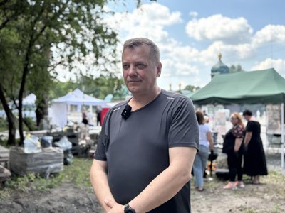 Андрій Левчук Андрій Левчук