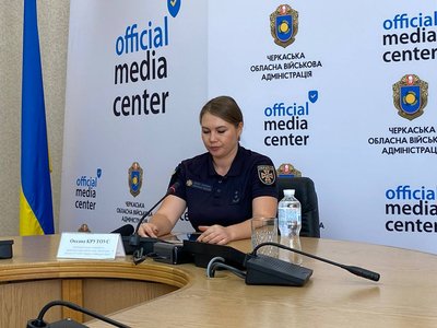Оштрафували 76 людей: на Черкащині від початку року сталось 472 пожежі в екосистемі Оштрафували 76 людей: на Черкащині від початку року сталось 472 пожежі в екосистемі