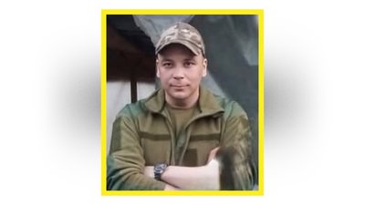 На Чернігівщині попрощалися з чотирма захисниками України На Чернігівщині попрощалися з чотирма захисниками України
