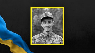 Антон Сорока Антон Сорока