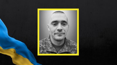 На Львівщині 24 червня прощаються із вісьмома військовослужбовцями На Львівщині 24 червня прощаються із вісьмома військовослужбовцями
