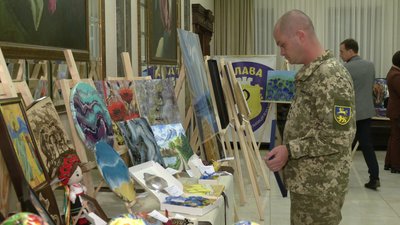 Благодійний аукціон Благодійний аукціон
