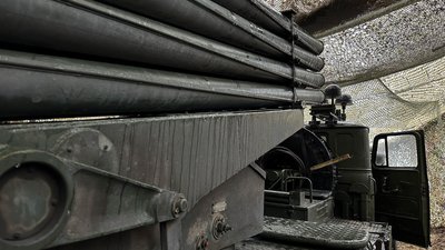 Робота артилерії РСЗВ "Град" Покровський напрямок бригада Націнальної гвардії України "Червона калина" Донецька область 24 січня 2025 рік Робота артилерії РСЗВ "Град" Покровський напрямок бригада Націнальної гвардії України "Червона калина" Донецька область 24 січня 2025 рік
