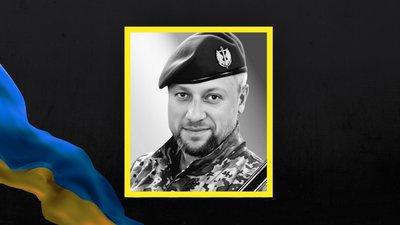 Сергій Холевка Сергій Холевка