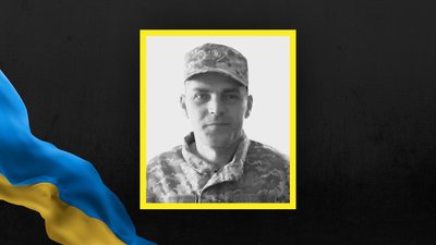 Олександр Гнатенко