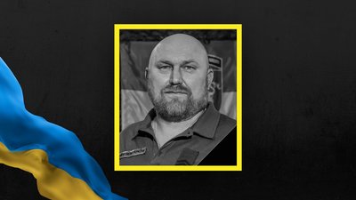 Андрій Галицький Андрій Галицький
