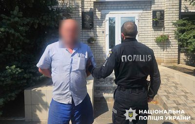 Жителя Дніпропетровщини підозрюють у вирощуванню та зберіганні канабісу