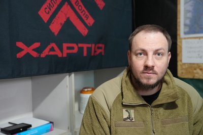 Еней, Хартія, командир взводу Еней, Хартія, командир взводу