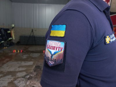 "Кожен день — новий виклик", — житомирський рятувальник Дмитро Ковтун "Кожен день — новий виклик", — житомирський рятувальник Дмитро Ковтун