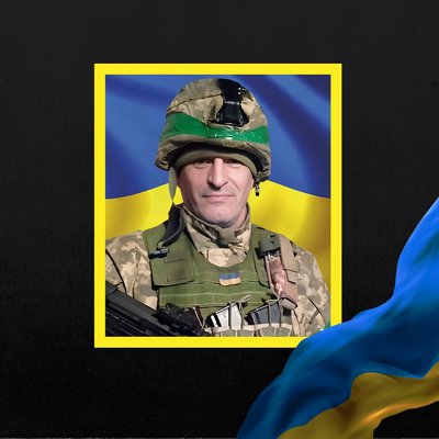 Стало відомо про смерть тринадцяти військових з Рівненщини Стало відомо про смерть тринадцяти військових з Рівненщини