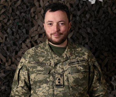 Віктор Трегубов Віктор Трегубов