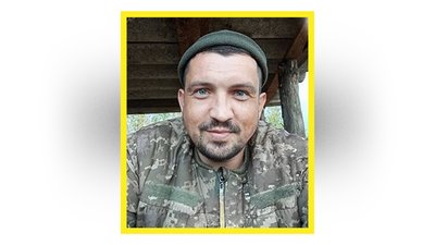 На Чернігівщині попрощалися з захисниками України Ігорем Даневичем та Артемом Роднєвим На Чернігівщині попрощалися з захисниками України Ігорем Даневичем та Артемом Роднєвим