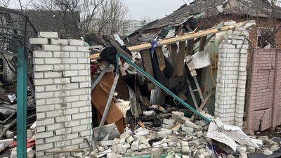 Росія вдарила по Холодногірському району Харкова Росія вдарила по Холодногірському району Харкова