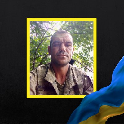Стало відомо про смерть дванадцяти бійців з Рівненщини Стало відомо про смерть дванадцяти бійців з Рівненщини