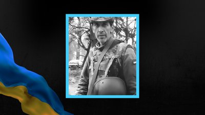 Андрій Колісник Харківська область Андрій Колісник Харківська область