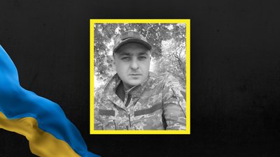 Назар Паращак Назар Паращак