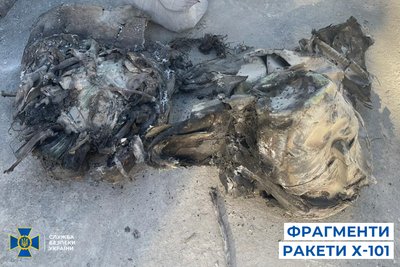 СБУ нові докази, що Росія вдарила по "Охматдиту" ракетою Х-101 СБУ нові докази, що Росія вдарила по "Охматдиту" ракетою Х-101