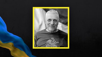 Втрати Волині — загинув Марк Разумовський Втрати Волині — загинув Марк Разумовський
