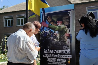 Вшанувати пам'ять: на Черкащині відкрили Алею Слави