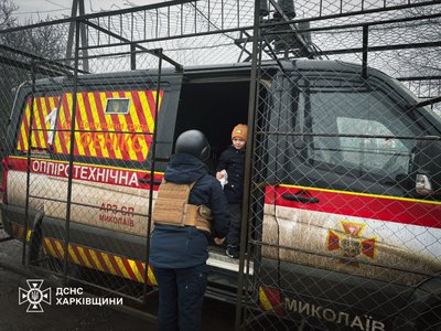 Евакуація дитини з Куп'янського району Евакуація дитини з Куп'янського району