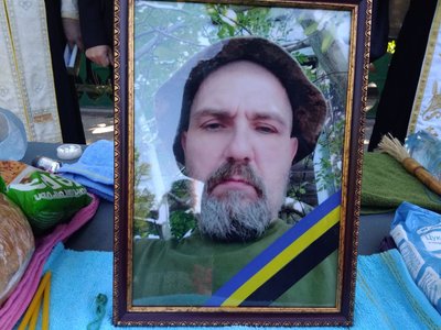 У Кропивницькому попрощалися з Павлом Бугайовим, Ігорем Іващенком та Денисом Бідним У Кропивницькому попрощалися з Павлом Бугайовим, Ігорем Іващенком та Денисом Бідним