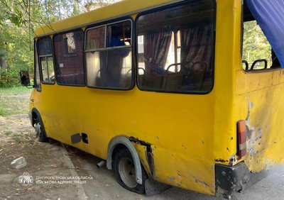 Війська РФ майже 40 разів вдарили по Дніпропетровщині протягом дня: є загиблий та поранені Війська РФ майже 40 разів вдарили по Дніпропетровщині протягом дня: є загиблий та поранені