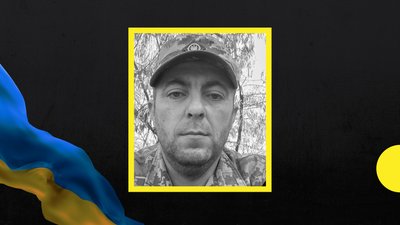 Тридцятий місяць війни: загиблі захисники Закарпаття