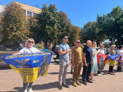 Прапор Надії: у Черкасах підняли стяг на честь полонених та зниклих безвісти Прапор Надії: у Черкасах підняли стяг на честь полонених та зниклих безвісти