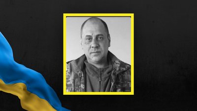 На Львівщині 20 квітня попрощаються із шістьма військовими На Львівщині 20 квітня попрощаються із шістьма військовими