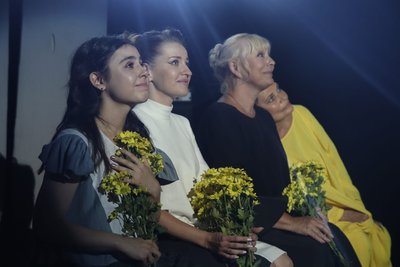 "Театр для людей" "Театр для людей"