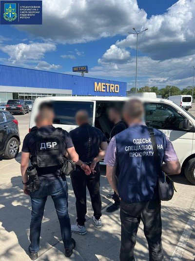 Вісімсот пʼятдесят девʼятий день війни. Хроніка подій в Одеській області Вісімсот пʼятдесят девʼятий день війни. Хроніка подій в Одеській області
