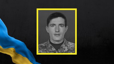На Львівщині 28 травня попрощаються із десятьма військовими На Львівщині 28 травня попрощаються із десятьма військовими