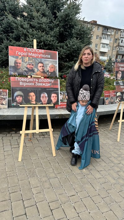 "Щоб не сталося — шукай мене". Інтерв'ю з дружиною бійця, який 32 місяці у полоні РФ