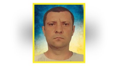 Попрощалися з п'ятьма захисниками України з Чернігівщини Попрощалися з п'ятьма захисниками України з Чернігівщини