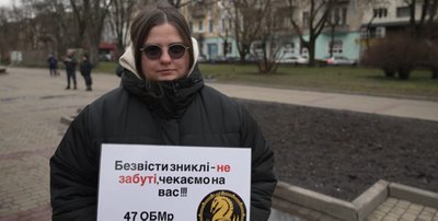 анастасія шевчук, полон вбиває, акція