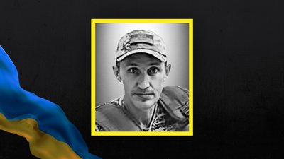 На Львівщині 30 серпня попрощаються з шістьма військовими На Львівщині 30 серпня попрощаються з шістьма військовими