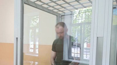 Підозрюваного у вчинені смертельної ДТП засудили до 9 років позбавлення волі Підозрюваного у вчинені смертельної ДТП засудили до 9 років позбавлення волі