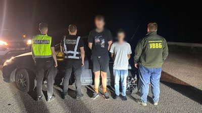Незаконний виїзд за кордон: 21-річного вінничанина взяли під варту Незаконний виїзд за кордон: 21-річного вінничанина взяли під варту