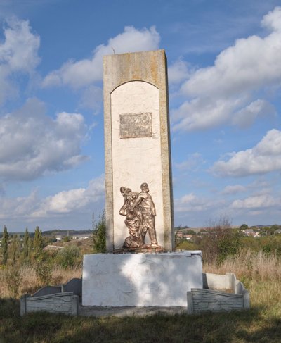 Єврейські таблиці Єврейські таблиці