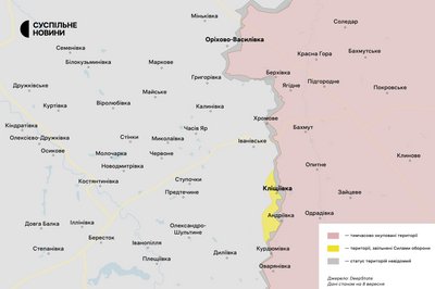 Бахмутський напрямок 8 вересня 2023 Бахмутський напрямок 8 вересня 2023