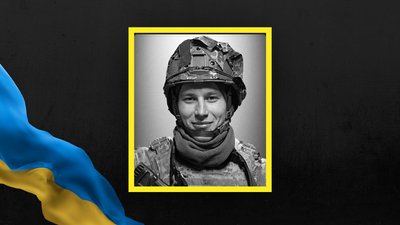 На Львівщині 20 квітня попрощаються із шістьма військовими На Львівщині 20 квітня попрощаються із шістьма військовими