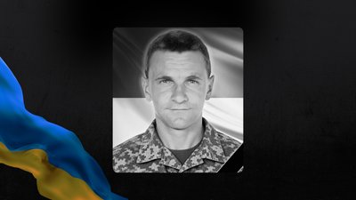 Володимир Остапчук Володимир Остапчук