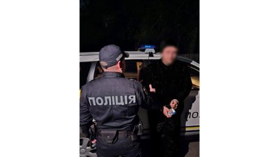 У поліції розповіли подробиці вибуху у селі на Черкащині: травми отримали діти У поліції розповіли подробиці вибуху у селі на Черкащині: травми отримали діти