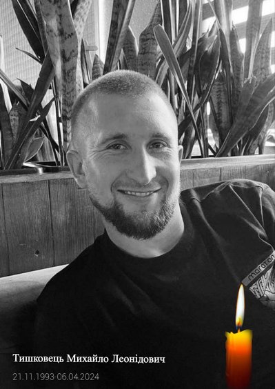 Повідомили про смерть двох військових з Рівненщини — Андрія Степанюка та Михайла Тишковця Повідомили про смерть двох військових з Рівненщини — Андрія Степанюка та Михайла Тишковця