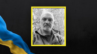 Віктор Неумоїн