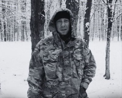 Військовий Сергій Пелих Військовий Сергій Пелих