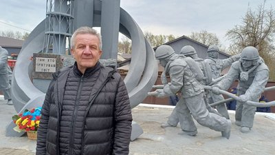 40-річчя аварії на ЧАЕС: у Чорнобилі відкрили меморіальні плити ліквідаторам з Житомирщини 40-річчя аварії на ЧАЕС: у Чорнобилі відкрили меморіальні плити ліквідаторам з Житомирщини