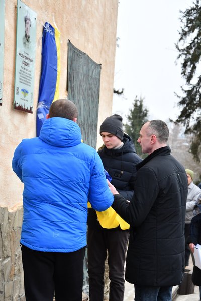 Руслан Содома Руслан Содома